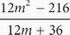 New SAT Math Multiple Choice Practice Test 1_CrackSAT.net