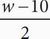 New SAT Math Multiple Choice Practice Test 2_CrackSAT.net