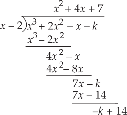 SAT Subject Math Level 1&2 Practice Question 775: Answer and ...